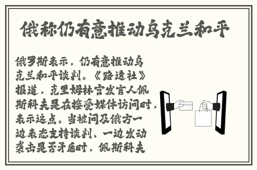 麻豆Chinese新婚XXX