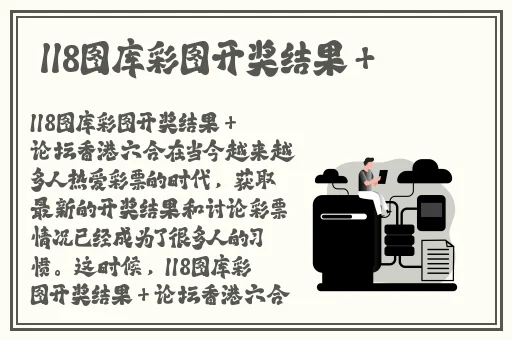 亚欧美日韩香蕉在线播放视频