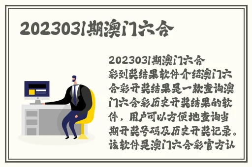 日产a一a区无线