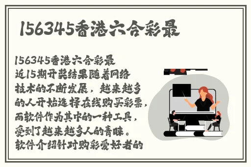 一天接15个客人疼**