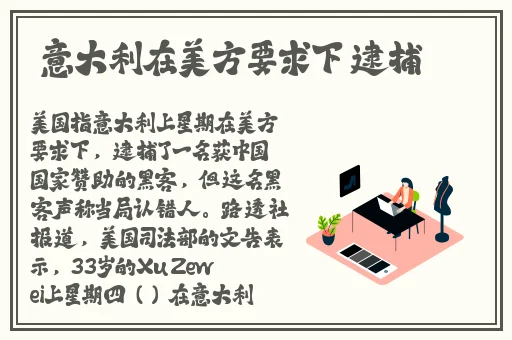 TV盒子软件大全