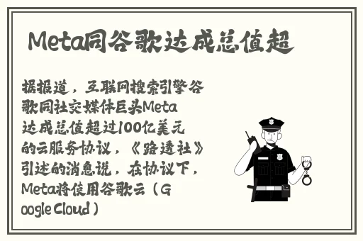 新疆XXXXXL,69
