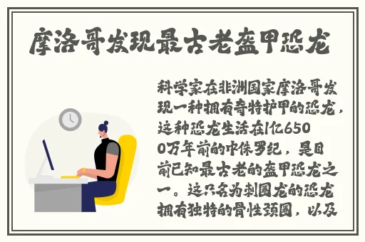 秋葵视频下载高清观看网站