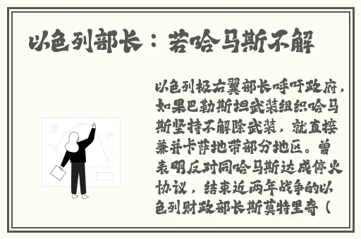 卡一卡二卡三在线入口