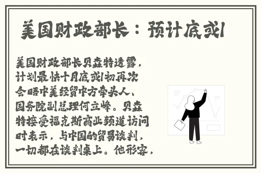 草榴官方论坛