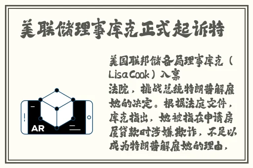 月落归林BY萝卜药丸