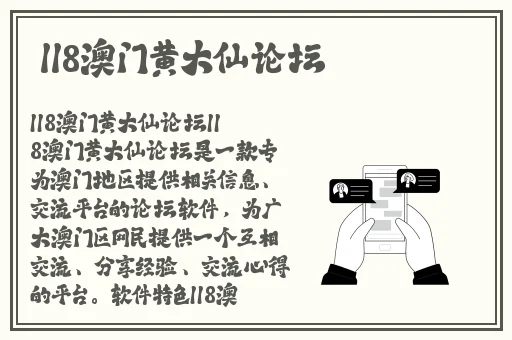 午夜刺激黄瓜西瓜葡萄榴莲漫画