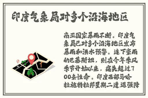 三叶草m欧洲码和天堂