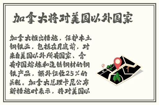 夜间十大款禁用app2023最新