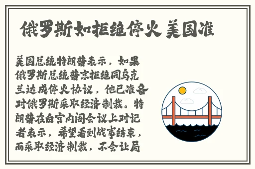 锕锕锕锕锕锕好多水在线看