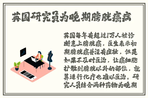 男朋友喜欢抓我的两只兔子
