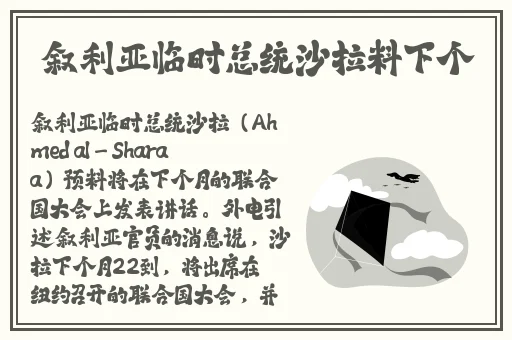 浪货今天就把你 到服为止