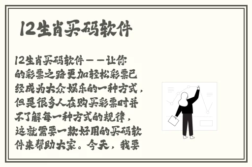 黑料免费独家爆料