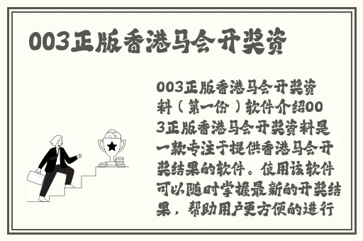 麻豆一区二区99久久久久