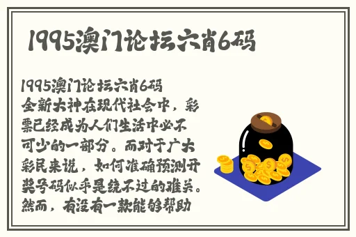 速播免费版