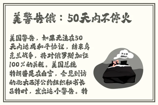 春雨下载软件app